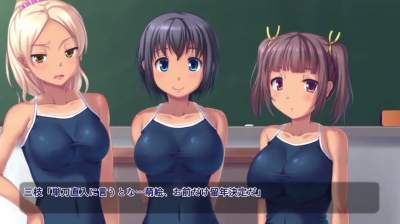 Suntan Sukumizu JK R*pe ~3 Schoolgirls On XXX Summer Vacation~ (Motion Comic Version)