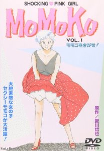 Shocking Pink Girl Momoko / Шокирующая розовая девушка Момоко