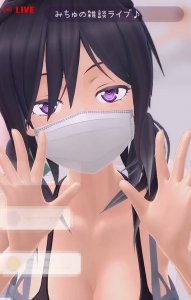 [MMD] Mitsuki streaming