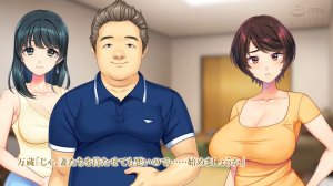 Kabe no Mukou no Tsuma no Koe 3 ~Usukabe kara Hibiku Rinjin Zuma no Tsuyagoe wa, Itsushika Aisuru Tsuma no Midareta Yogarigoe e to Kawatteita~ The Motion Anime