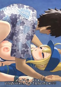 Lulu Hawa, the Pregnancy Singularity: A Perverted Servant and Infinite Loop Sexual Activity