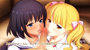 Enkou Shoujo ~Rikujoubu Yukky no Baai~ The Motion Anime