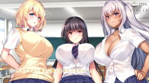 Ore o Obutsuatsukai suru Caste Joui no JK ga Henshin Heroine datta node Saimin Sennou de Netotte Buzama na Haramibukuro ni Otosu! The Motion Anime