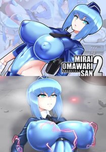 Mirai Omawari-san 2 The Motion Anime